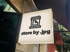 -JPG coffee(广州体育西店)