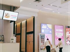 -桂林国贸益华城
