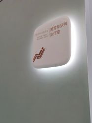 -恒妍医美·韩国定制抗衰中心