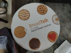 -BreadTalk面包新语·烘焙蛋糕(领展购物广场店)