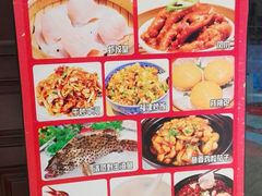 -頂好酒家·经典粤菜(海信广场店)