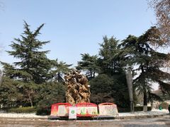 景点-解放公园