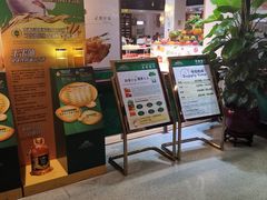 -南美元生态大酒店(海珠店)