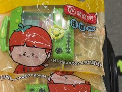 -海底捞火锅(太原南站店)