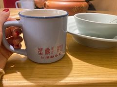 -蜜桃餐厅·伴山(湖滨商业街店)