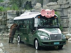 -北京野生动物园