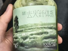 -喜茶(广州番禺奥园广场店)