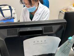 -天津市泰达医院