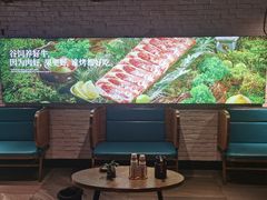 -一品诚记烤肉·甄选店(中南路店)