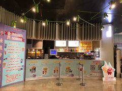 -银兴国际影城(星汇维港店)