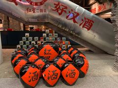 -和平菓局(王府井店)