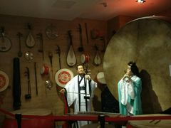 -御池园(顾村公园店)