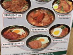 -华嫂冰室(尖沙咀店)