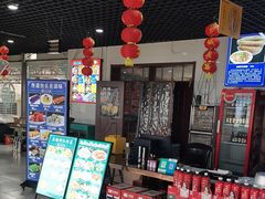 -小赖鱼馆