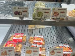 -君之狮子山·轻糖烘焙(松江印象城店)
