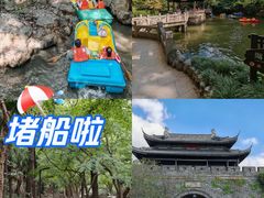 -虞山风景区