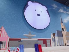-Mr·Kuma酷么先生雪之乐园