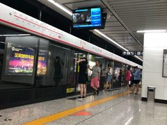 -东中街(地铁站)