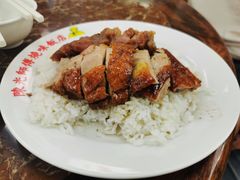 -陈光记烧腊店(罗保博士街店)