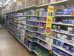 -沃尔玛购物广场(仓山万达店)