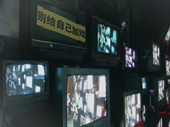 -中海环宇荟