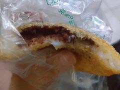 窝子油糕-祖传苏油糕