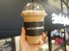 -Awfully Chocolate(来福士广场店)