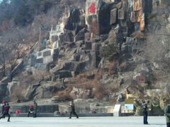 -北山公园