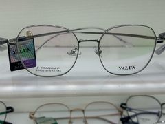 -创视镜匠眼镜管家(太升南路店)