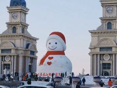 -哈尔滨音乐公园