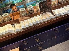 -成隆行·蟹王府(九江路店)
