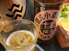 -威高广场