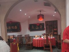 -山西会馆·晋菜·晋商宴·牌匾博物馆(胜利东街店)