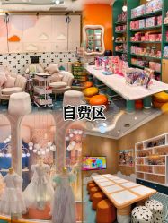 -奈尔宝·儿童乐园·亲子餐厅(苏州大悦城店)