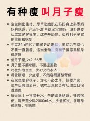 -馨月汇·一悦馨香月子中心(前滩店)