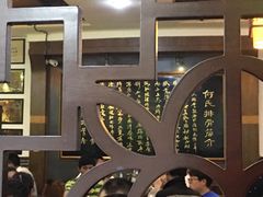 -何氏排骨(左家塘店)