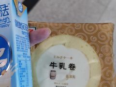 -7-ELEVEn(深圳宝安机场近14登机口)