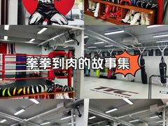 -TFC 纯泰拳馆MuayThai