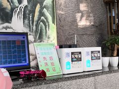-绿岛汤泉韩式休闲会所