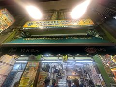 -新加坡Zam Zam餐馆