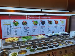 自助调料区-海底捞火锅(天津SM城市广场店)