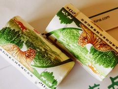 -中国农业银行(杭州解放路支行)