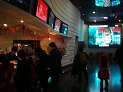 -首都电影院(金融街店 杜比全景声)