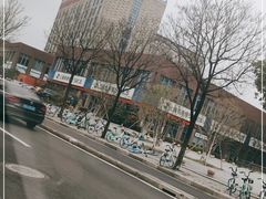 -上海如意智慧酒店(上海科学院店)