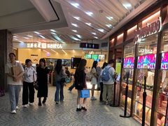 -美罗城