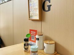 -苏州藏书羊肉店(北广场店)