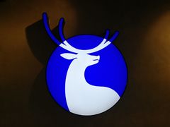 -瑞幸咖啡(盛博广场店)