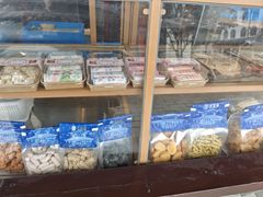 -仁昌顺(震泽店)