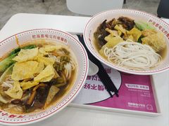 -河马小粉·螺蛳粉(智慧城店)