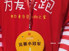 -铁西体育场